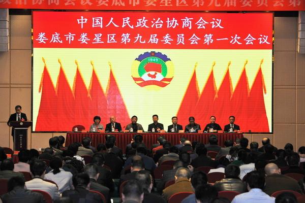 ��Э¦�����Ž�һ�λ������Ԥ������